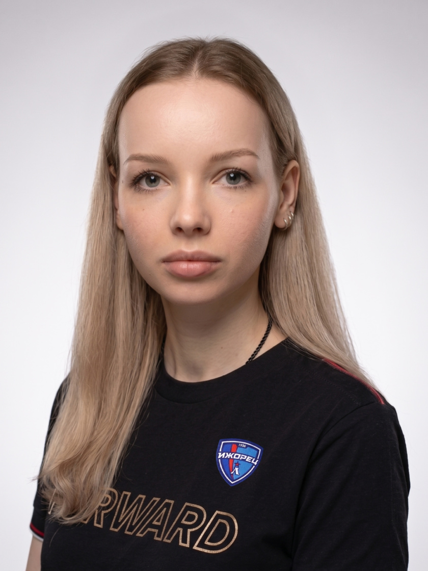 Галахова Анастасия Николаевна