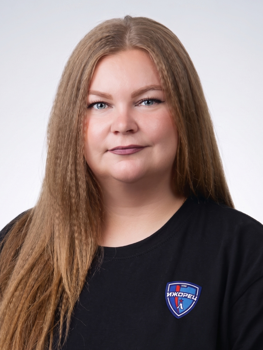 Кожина Алиса Александровна