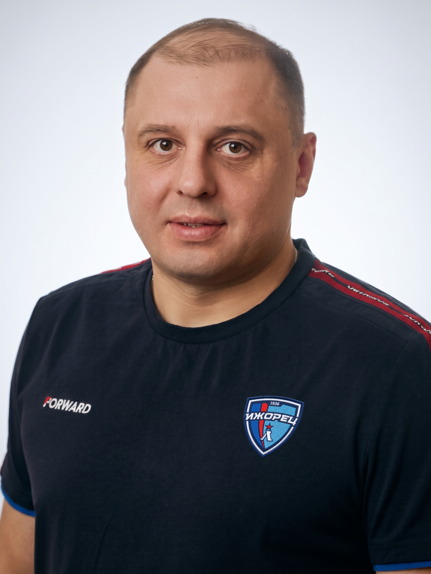 Махортов Сергей Алексеевич